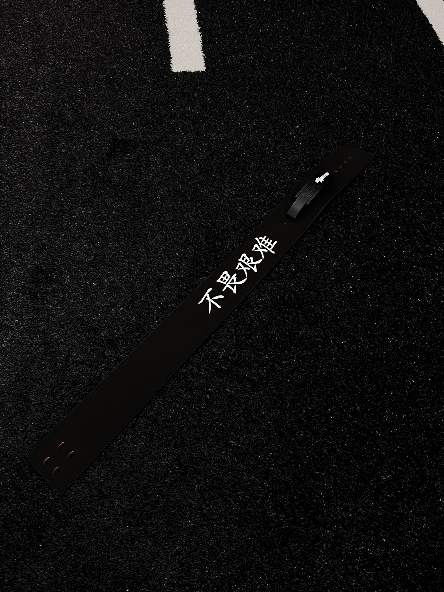 Fear No Difficulties Lever Belt